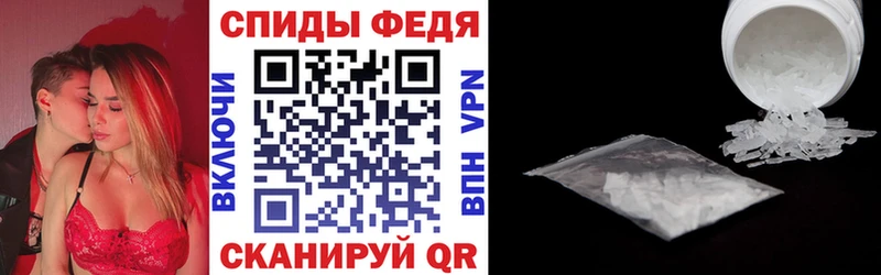 АМФ Розовый  кракен зеркало  Рославль 
