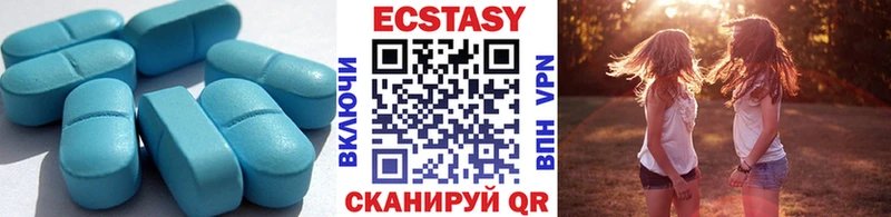 Ecstasy VHQ  shop состав  kraken онион  Рославль  сколько стоит 