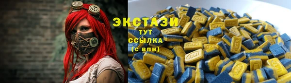 дмт Абинск