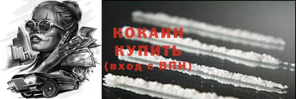 дурь Остров