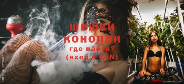 дмт Абинск