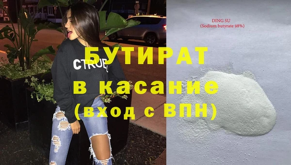 дурь Остров