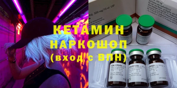 дмт Абинск