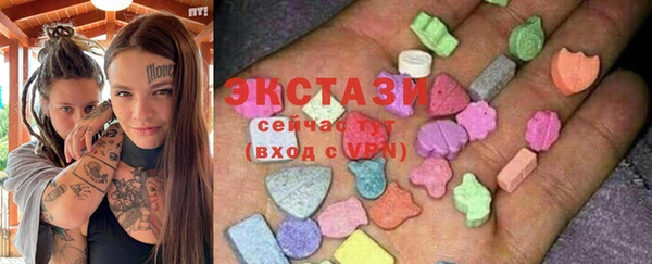 дурь Остров