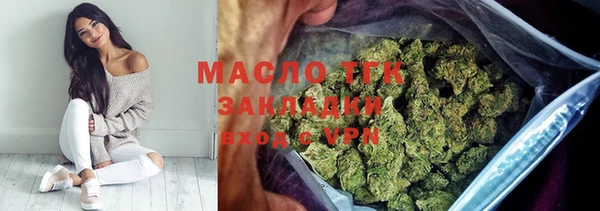 дмт Абинск